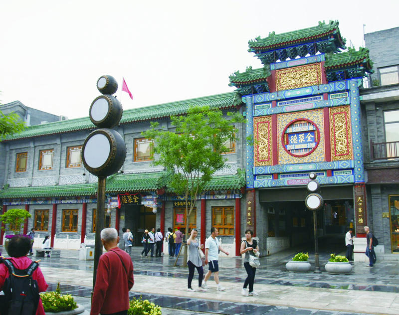 仿古門頭
