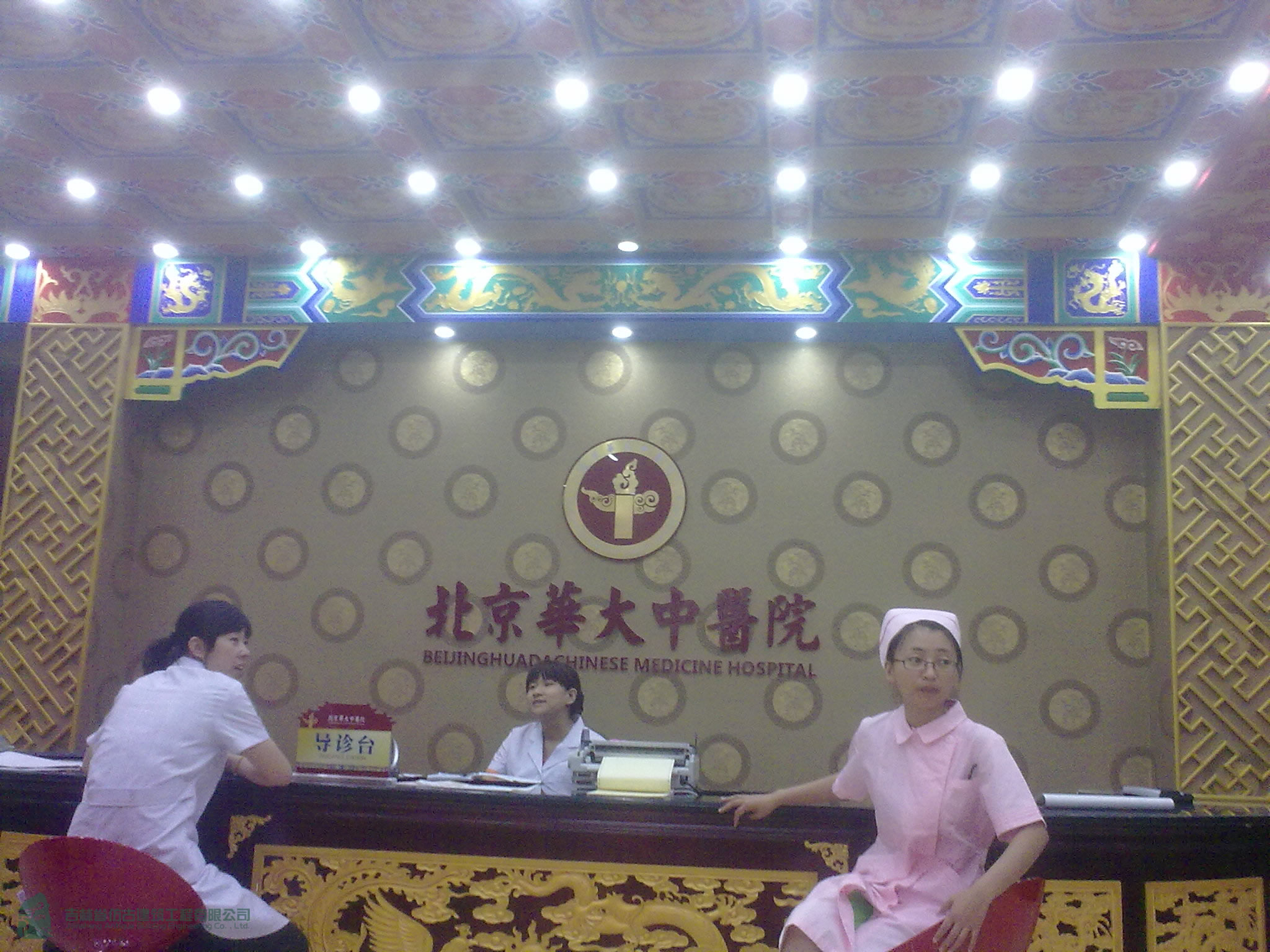 20120623199.jpg